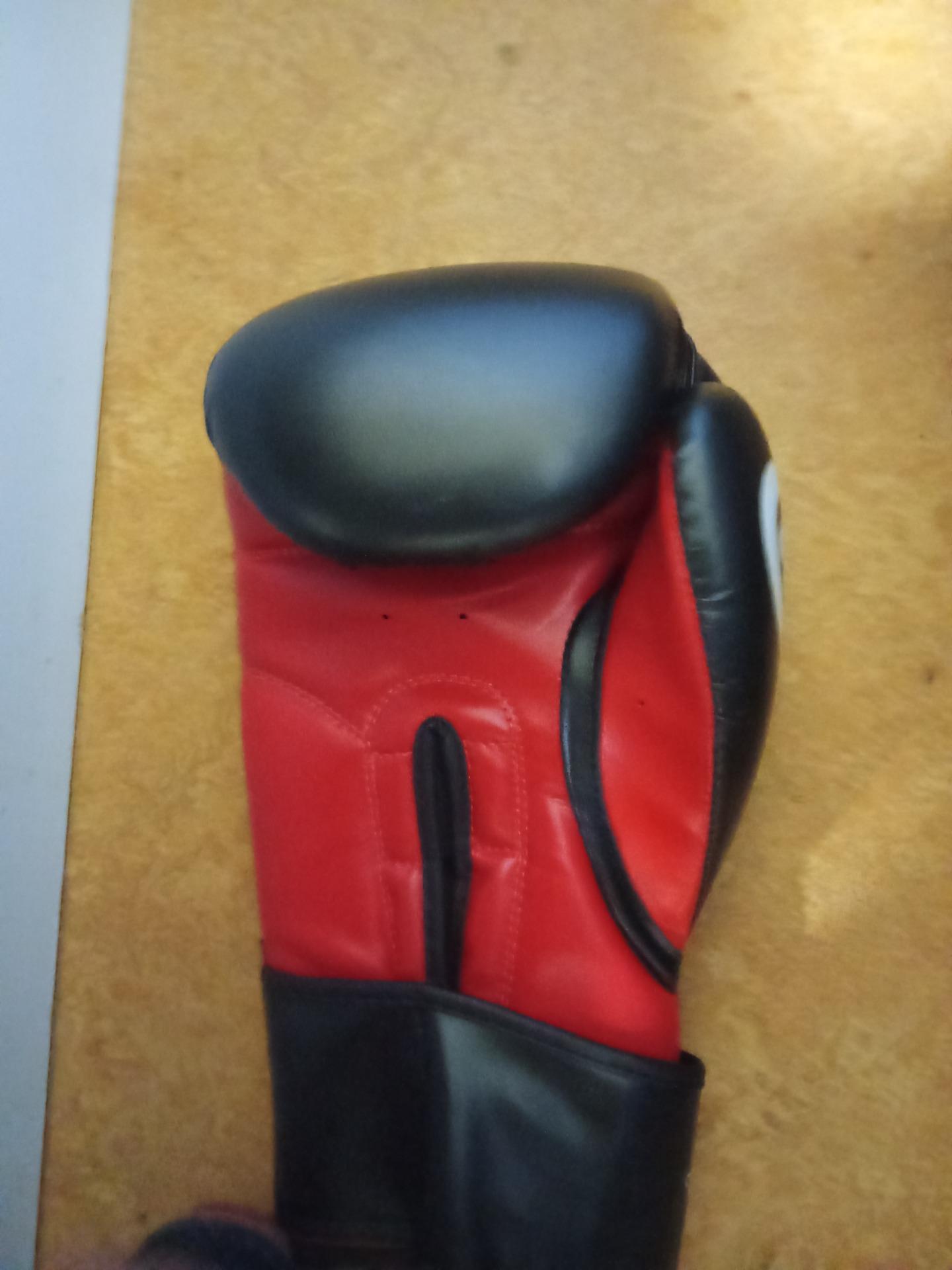 Foto 2 de Guantes boxeo 